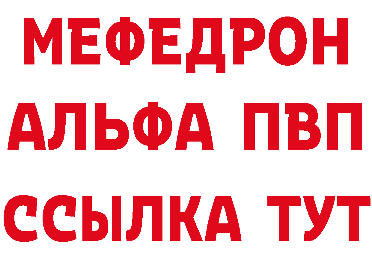 Каннабис индика онион это гидра Горняк